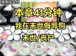 萨拉戈萨苦苦挣扎,渴望突破困境?的简单介绍 萨拉戈萨苦苦挣扎,渴望突破困境?的简单介绍