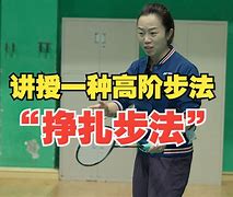 萨拉戈萨苦苦挣扎,渴望突破困境?的简单介绍 萨拉戈萨苦苦挣扎,渴望突破困境?的简单介绍