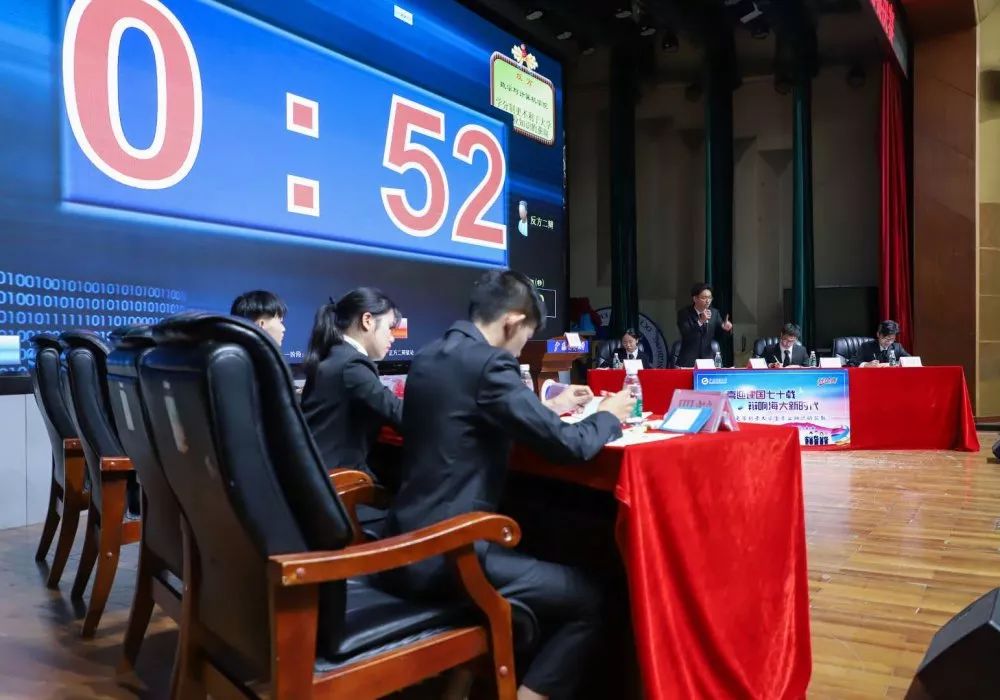 进入白热化！欧预赛战事逐渐升温，队伍间竞争日益激烈的简单介绍