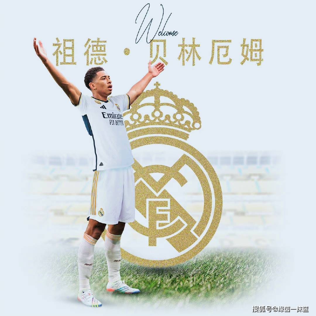 关于甘冈中场全面发力，球队实力迅速提升的信息