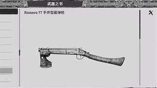 包含兹诺波尔损失关键盈利，雷比奇斧短突出拿下比分的词条