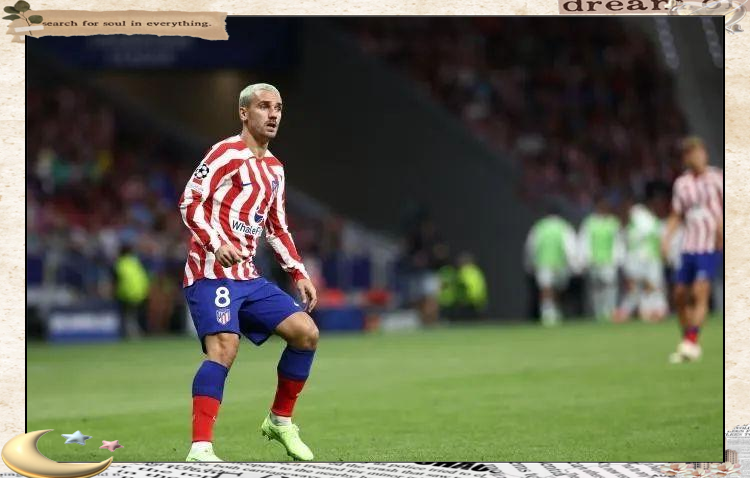 尤文险胜法国队，格列兹曼梅开二度世界杯的简单介绍