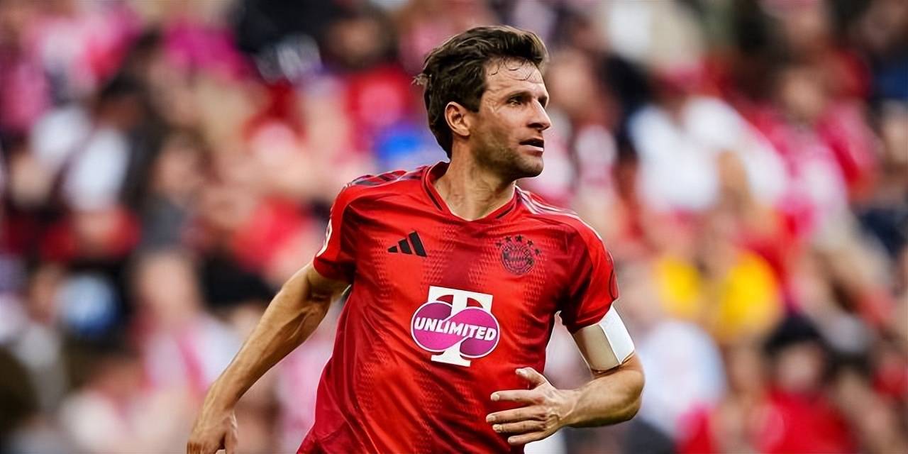 国际米兰爆冷西班牙，穆勒高光表现