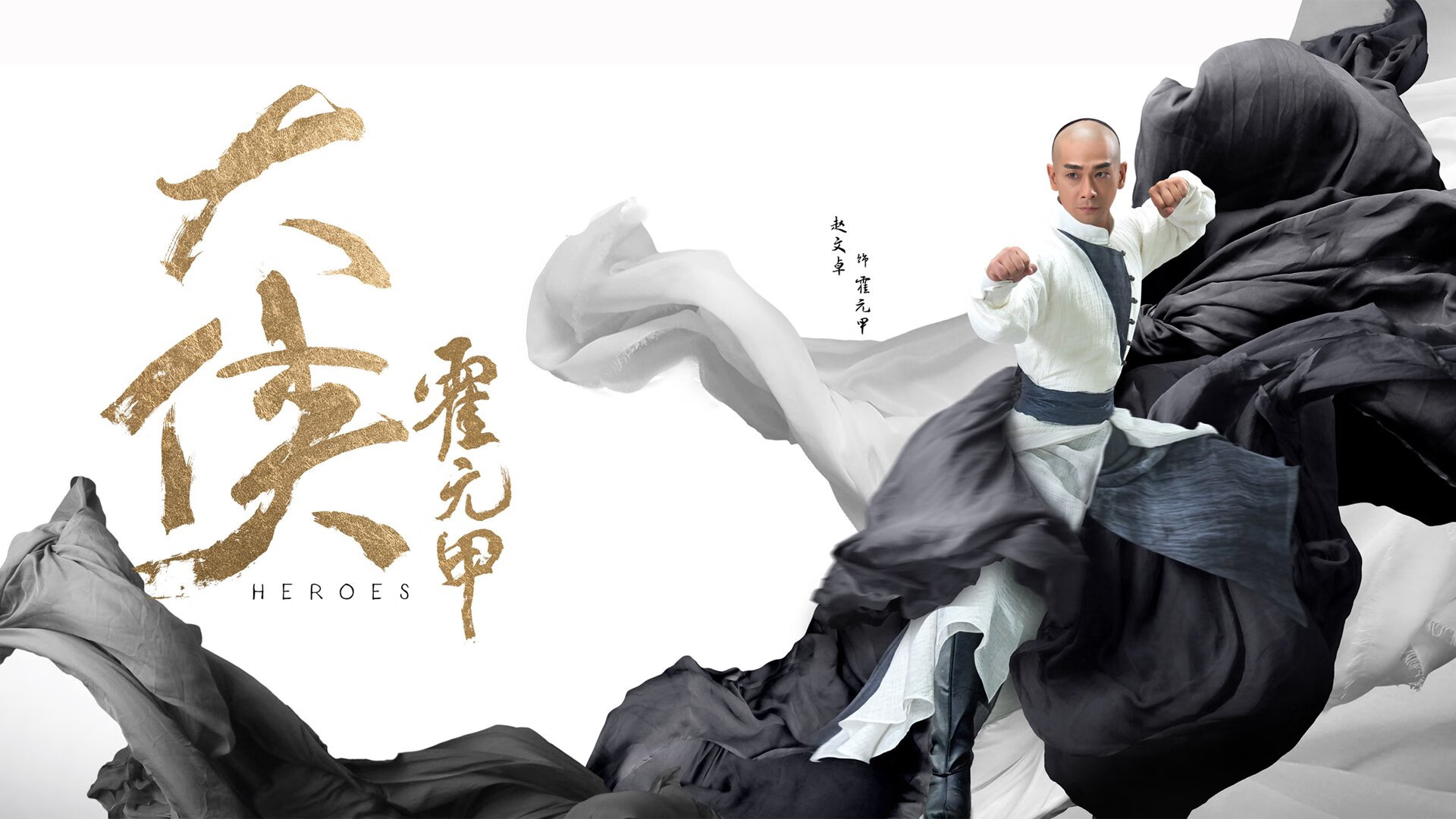 雷霆终结深圳队11连胜，欧文神级后仰诠释关键先生真谛