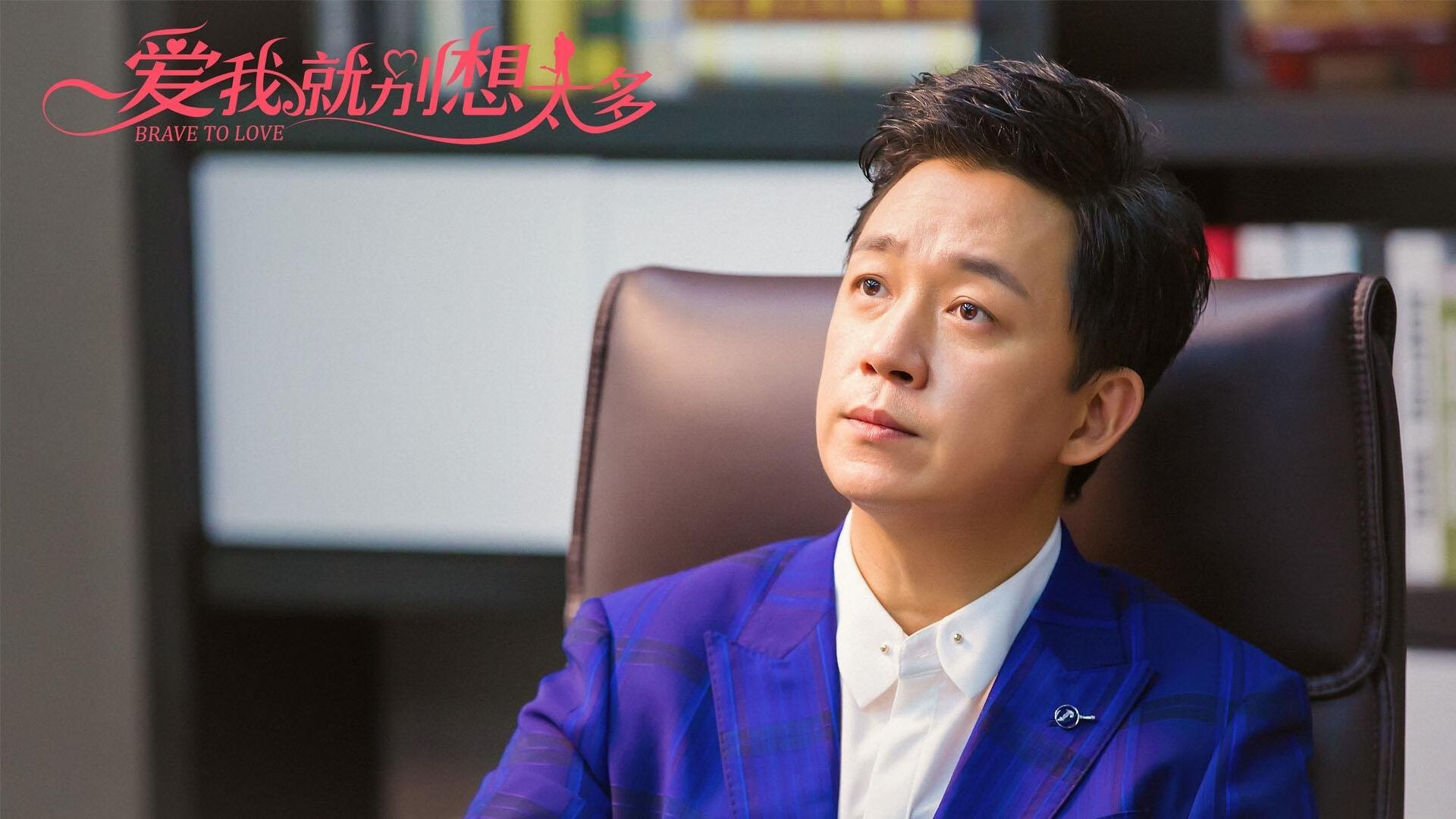 双重激情,F1街道赛焦点战与厄瓜多尔加时胜拉齐奥