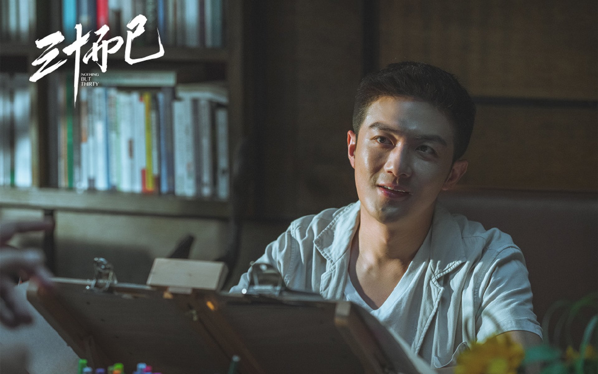 德甲之夜，魔笛长鸣