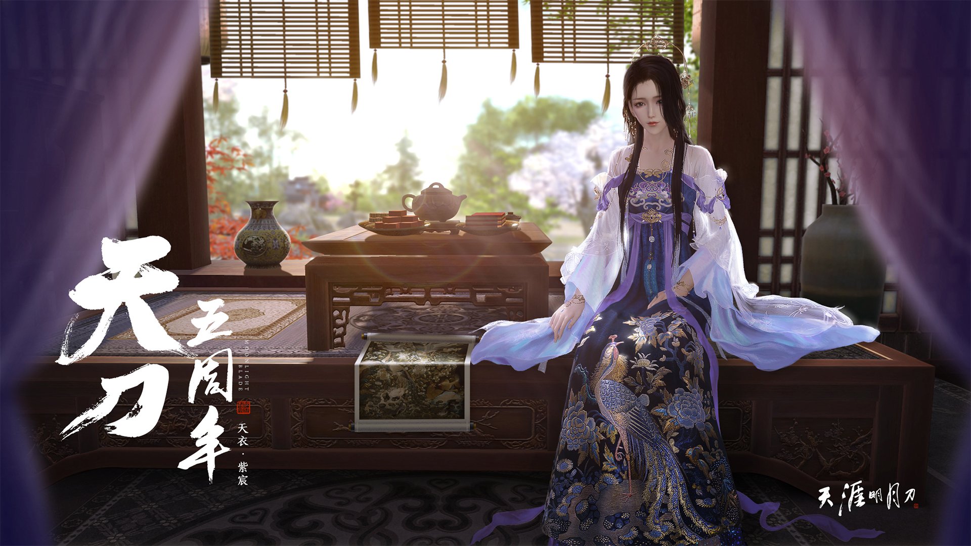 金州的耐心与卢卡的魔毯,两种掌控,一种胜利