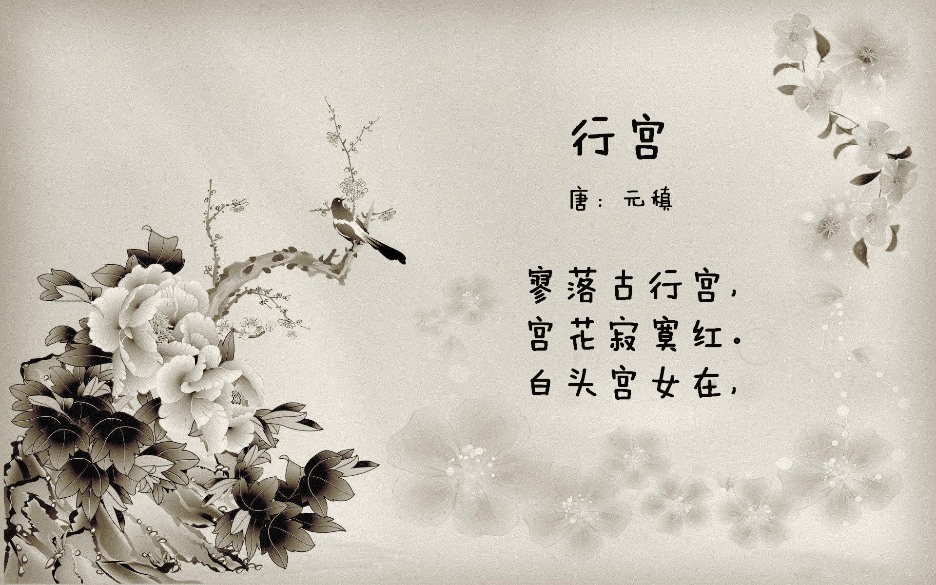 从巨星单打到全民皆兵,76人撕碎绿军战袍,莫兰特里程碑照亮篮球真谛
