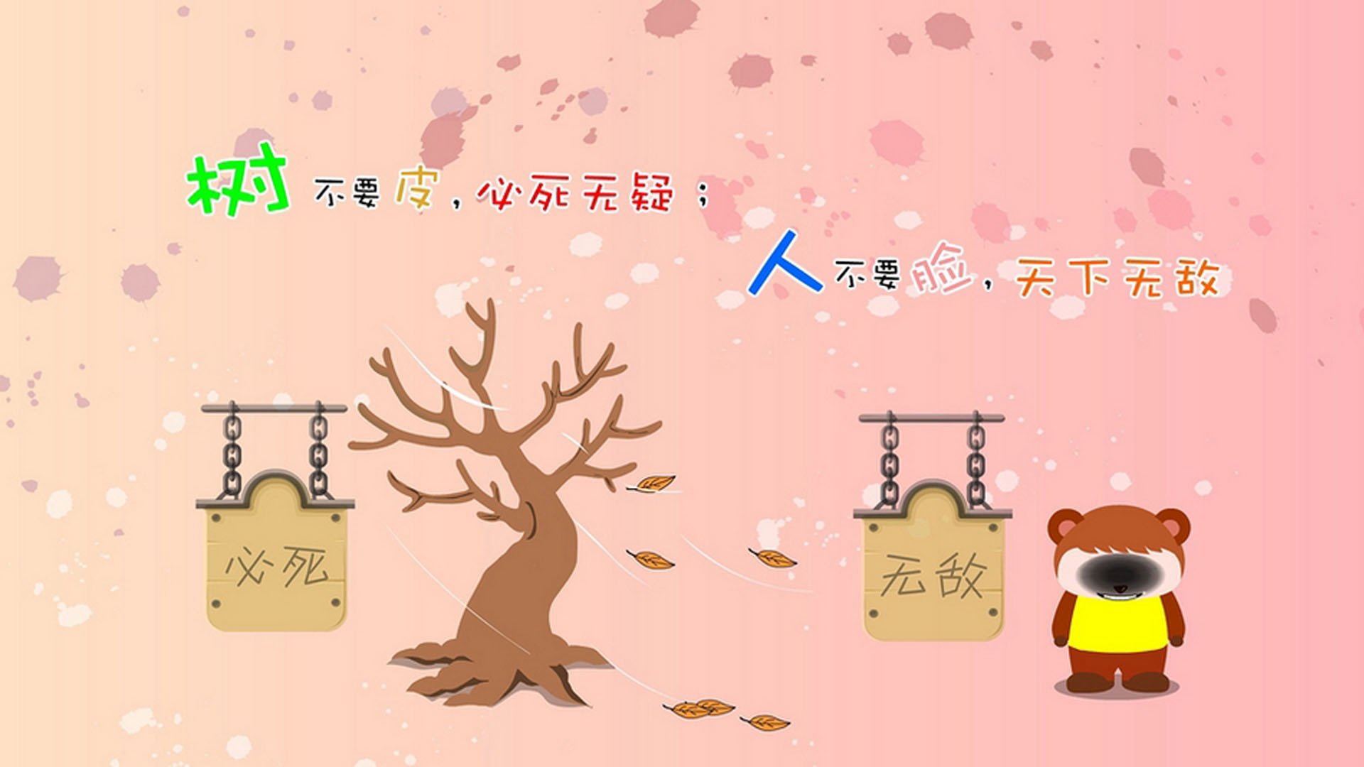 赛道坚盾，当智利式防守哲学在F1揭幕战锁死奥地利锋芒